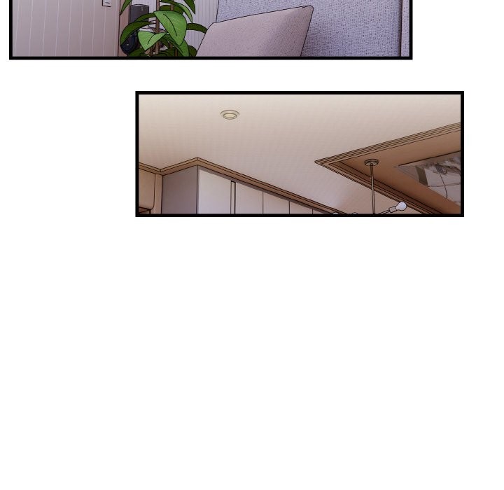 親切的熟女鄰居第3話