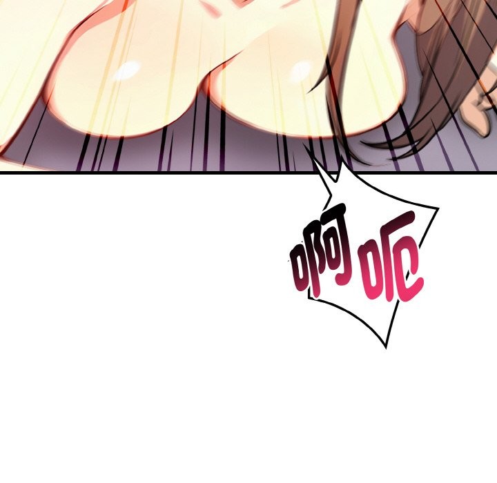 亲切的熟女邻居第4话