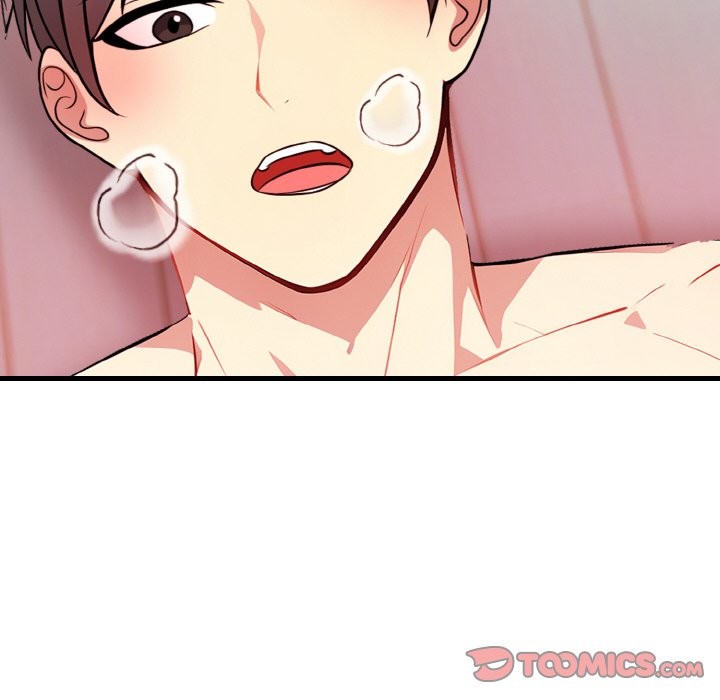 亲切的熟女邻居第5话