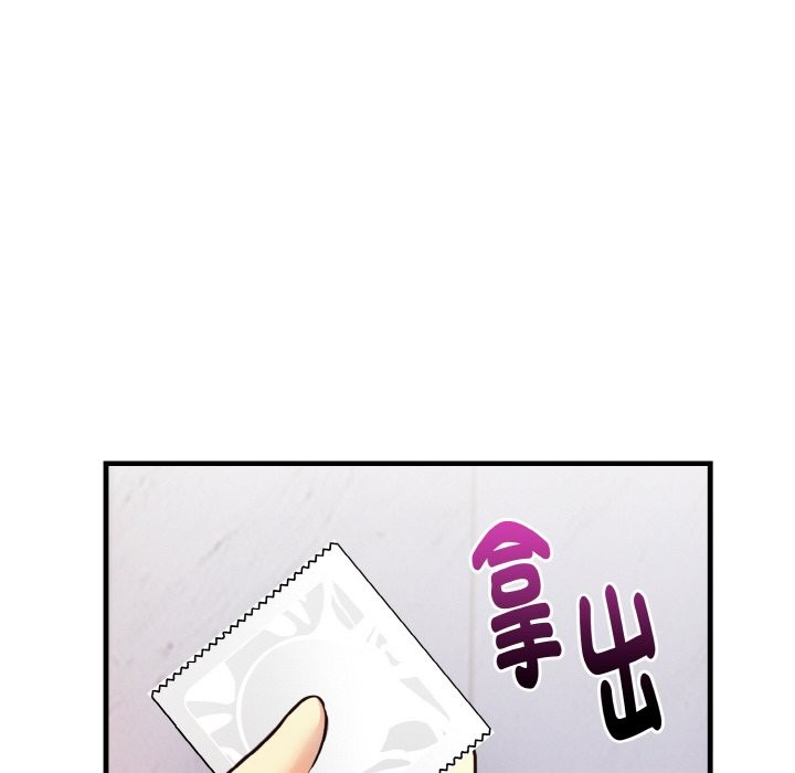 亲切的熟女邻居第5话