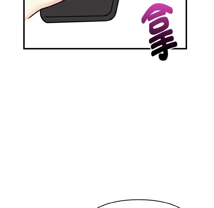 亲切的熟女邻居第5话