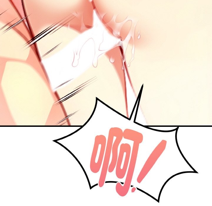 親切的熟女鄰居第5話