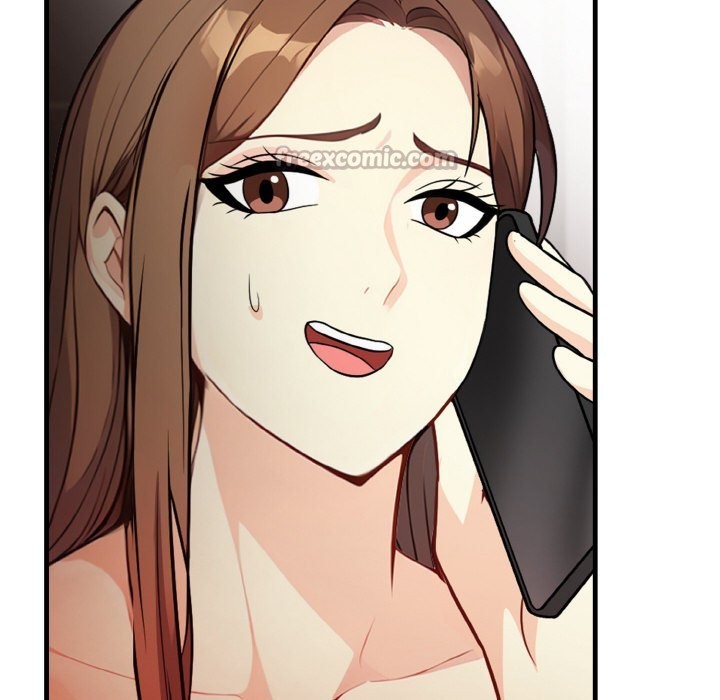 親切的熟女鄰居第6話