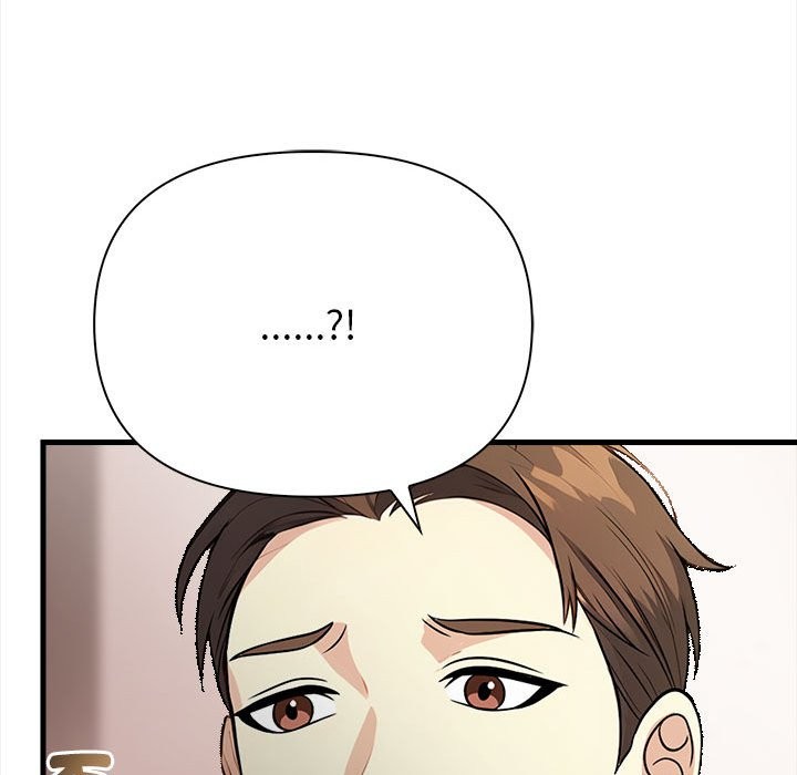 亲切的熟女邻居第6话