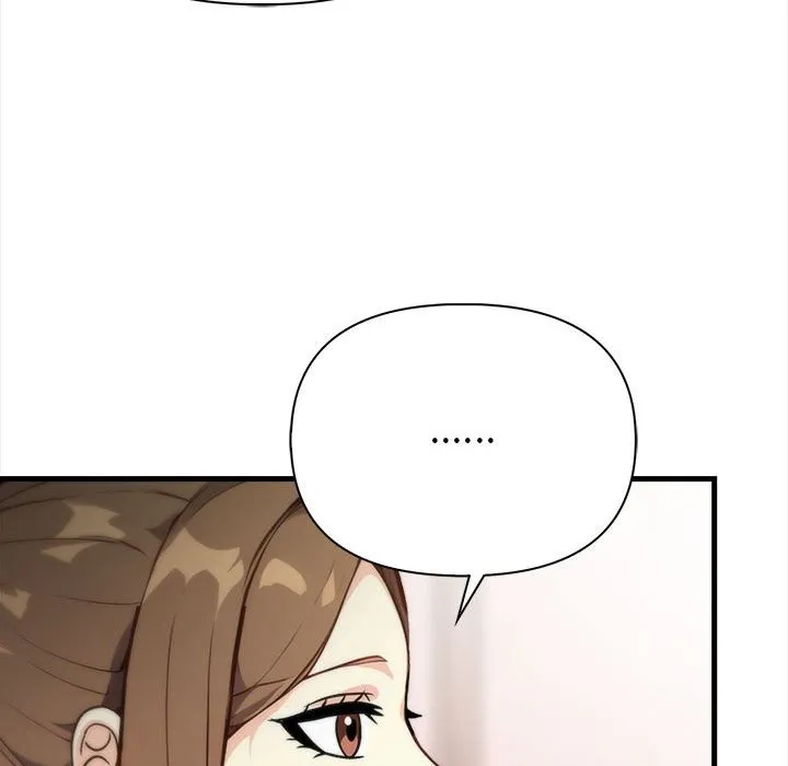 親切的熟女鄰居第6話