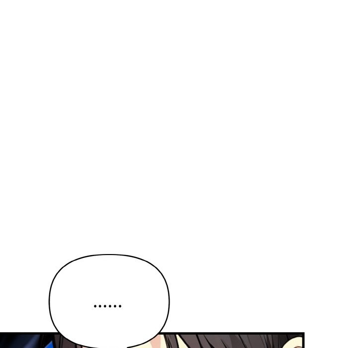 親切的熟女鄰居第7話