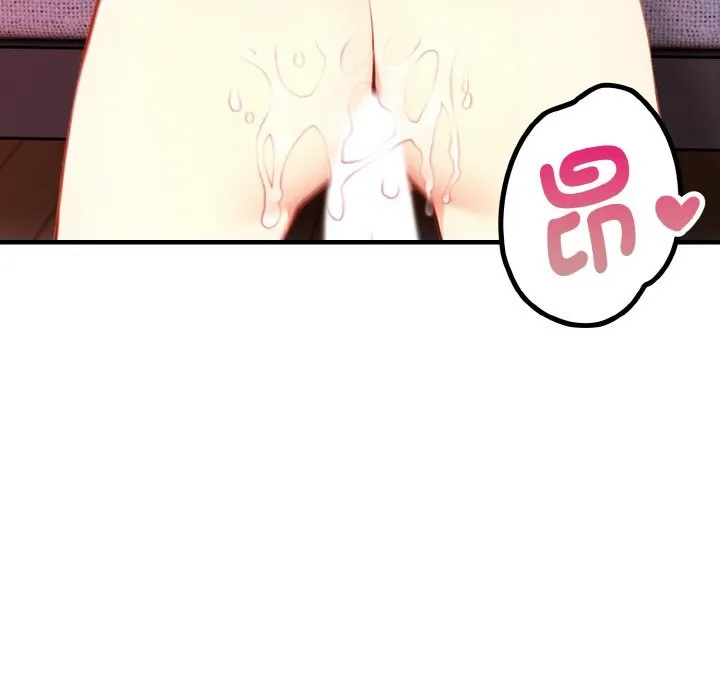 親切的熟女鄰居第7話