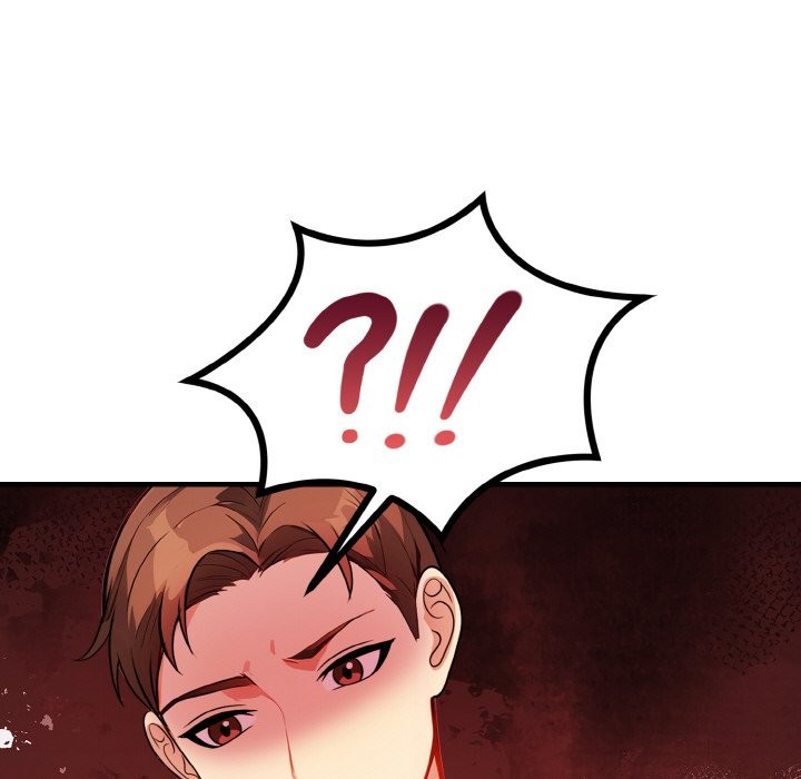 亲切的熟女邻居第7话