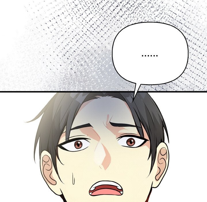 亲切的熟女邻居第7话