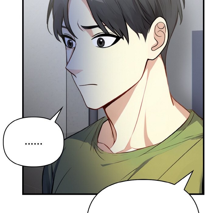 親切的熟女鄰居第7話