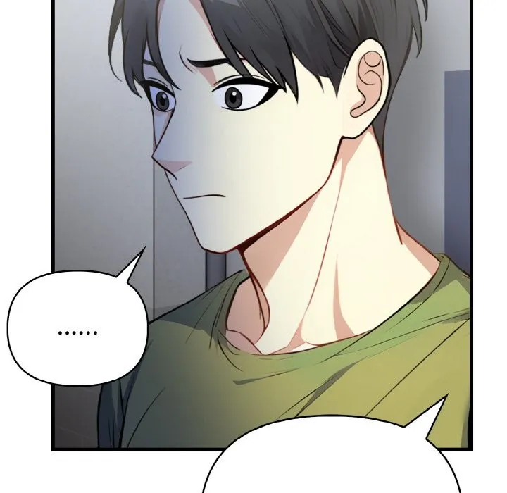 親切的熟女鄰居第7話