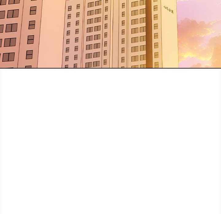 亲切的熟女邻居第8话