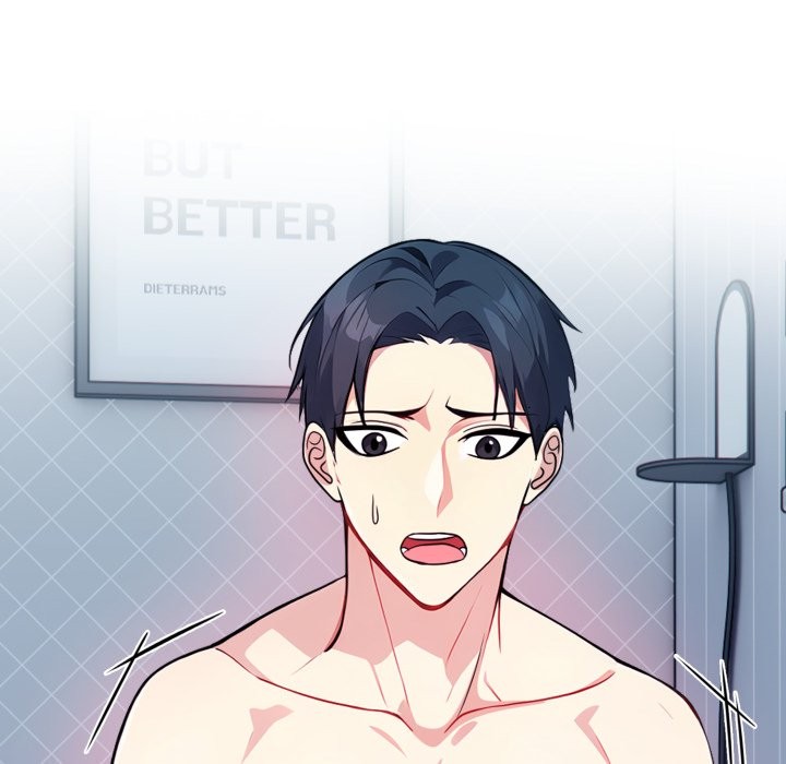 親切的熟女鄰居第9話