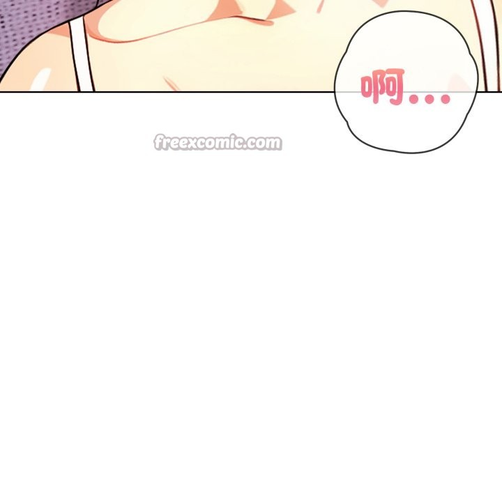 亲切的熟女邻居第9话