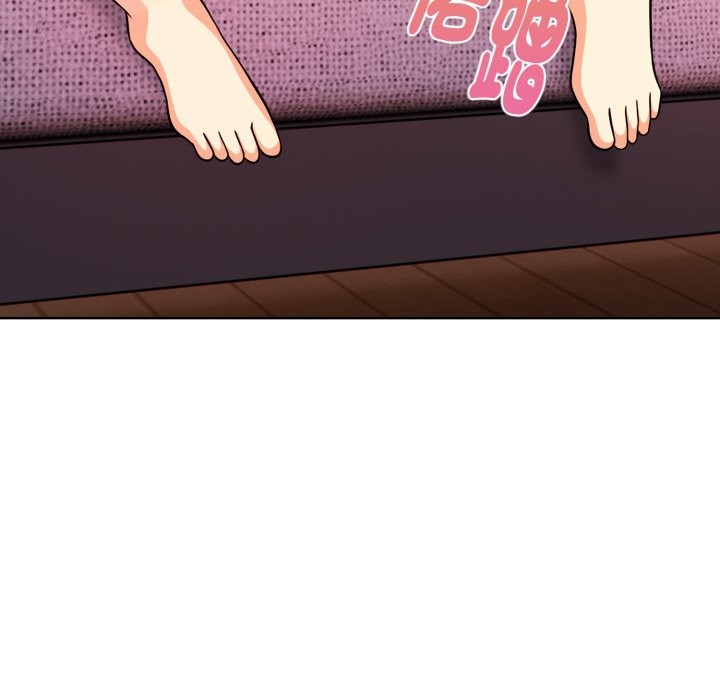 親切的熟女鄰居第9話