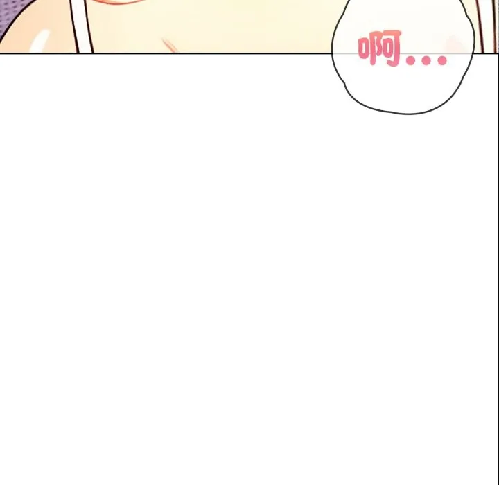 親切的熟女鄰居第10話