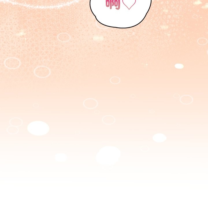 亲切的熟女邻居第10话