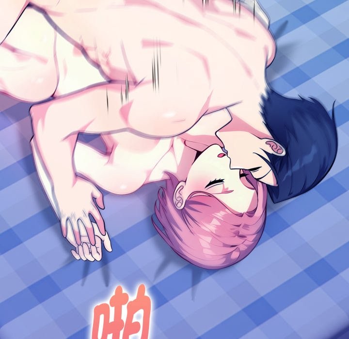 亲切的熟女邻居第10话