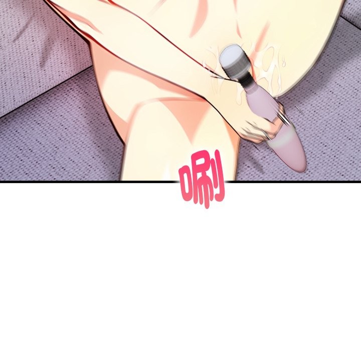 亲切的熟女邻居第11话