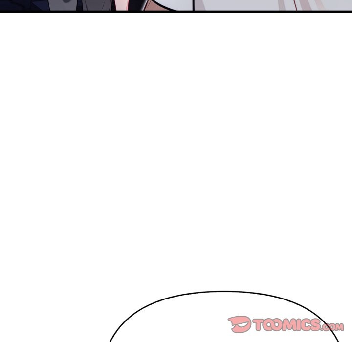 亲切的熟女邻居第11话