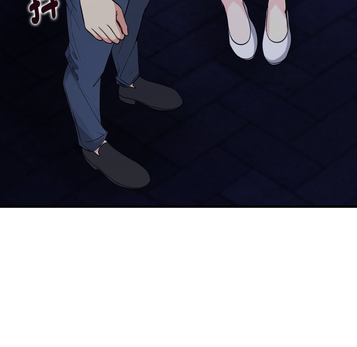 親切的熟女鄰居第11話