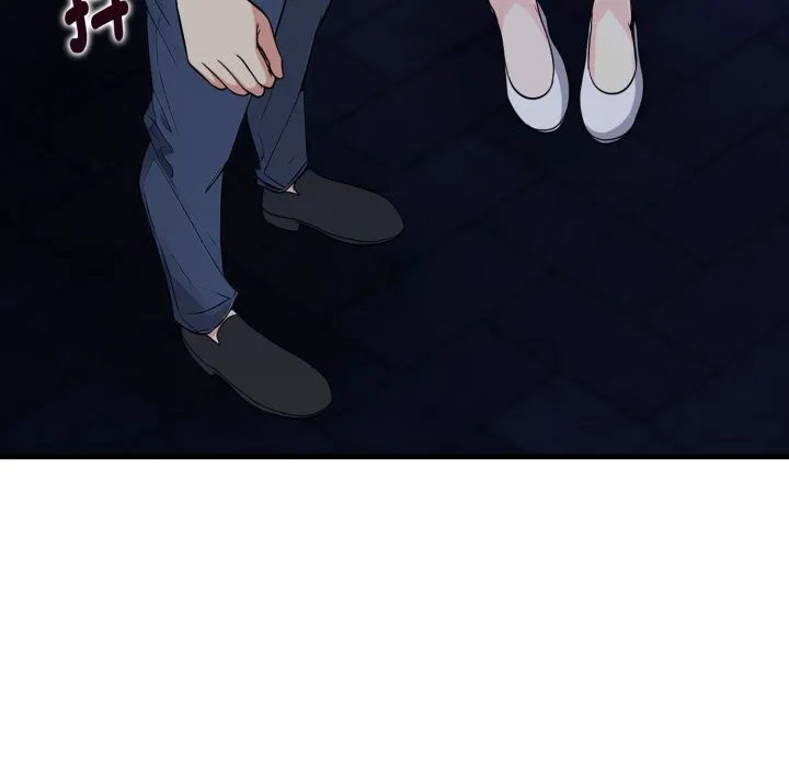 親切的熟女鄰居第11話