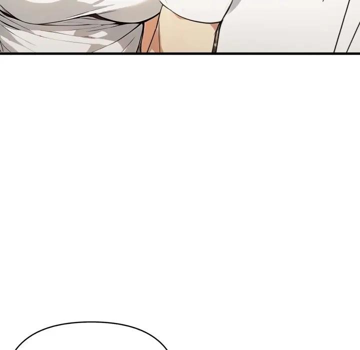 亲切的熟女邻居第12话