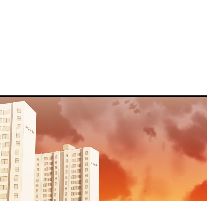 親切的熟女鄰居第12話