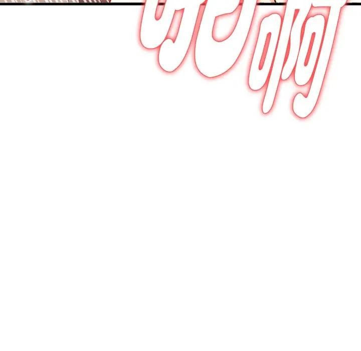 亲切的熟女邻居第12话