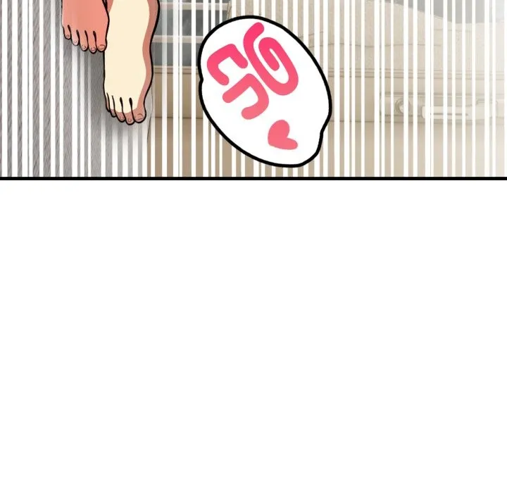 親切的熟女鄰居第12話