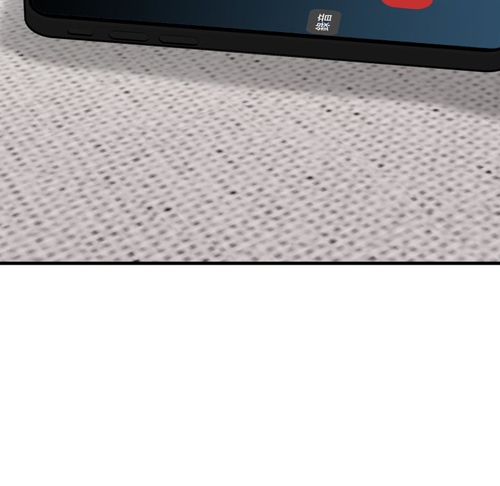 亲切的熟女邻居第12话