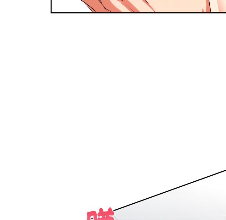 亲切的熟女邻居第13话