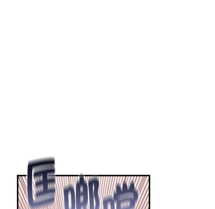 親切的熟女鄰居第14話