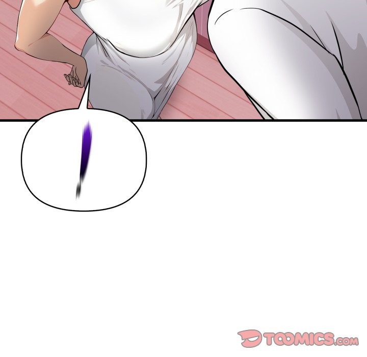 亲切的熟女邻居第14话