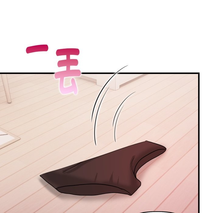 親切的熟女鄰居第14話