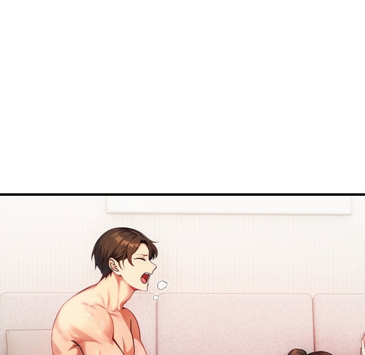 亲切的熟女邻居第14话