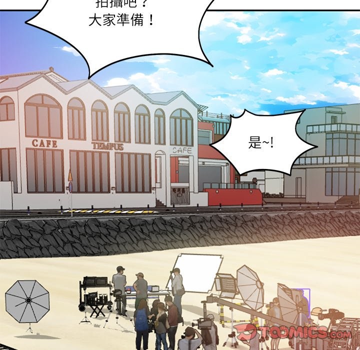 财阀家的女婿第69話