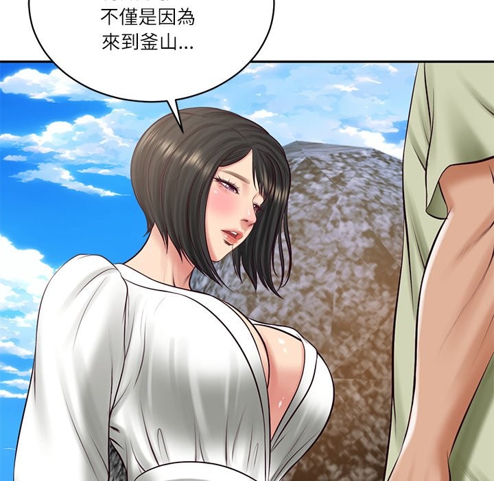 财阀家的女婿第69話