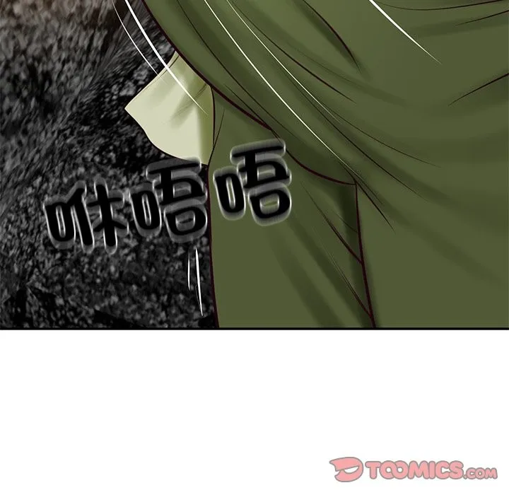 财阀家的女婿第69話