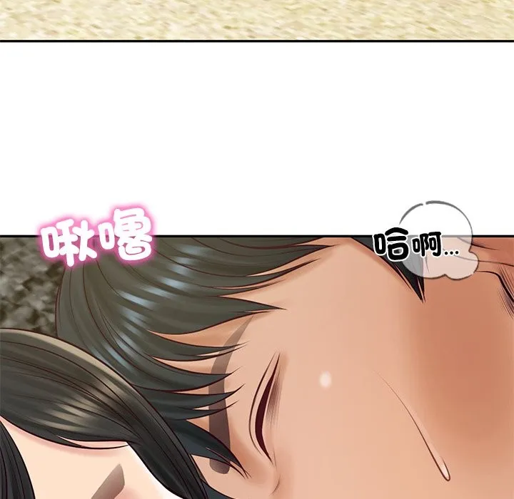 财阀家的女婿第69話