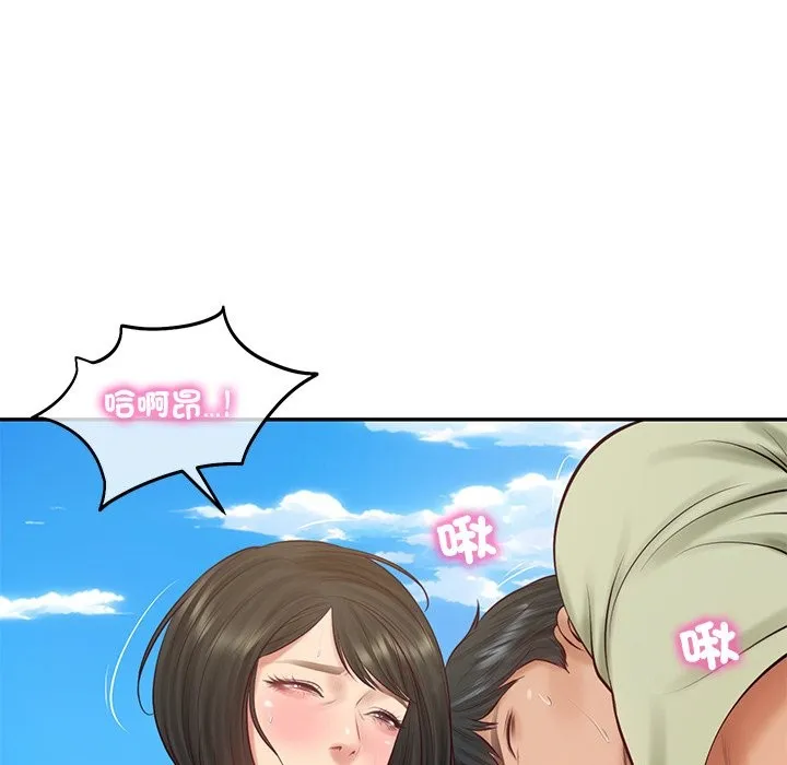 财阀家的女婿第69話