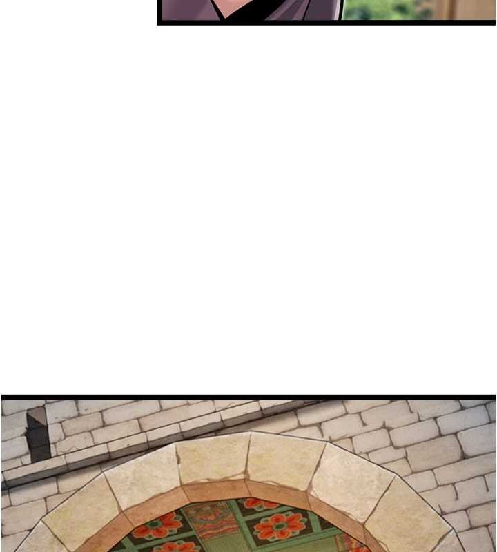 命运:贞洁慾女第76話-隱身入宮奪玉體