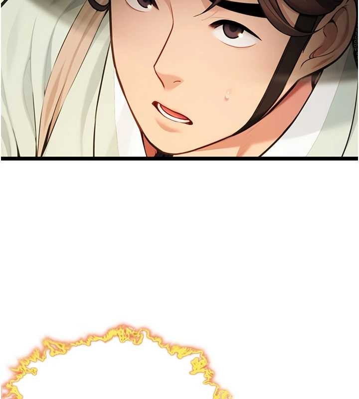 命运:贞洁慾女第76話-隱身入宮奪玉體