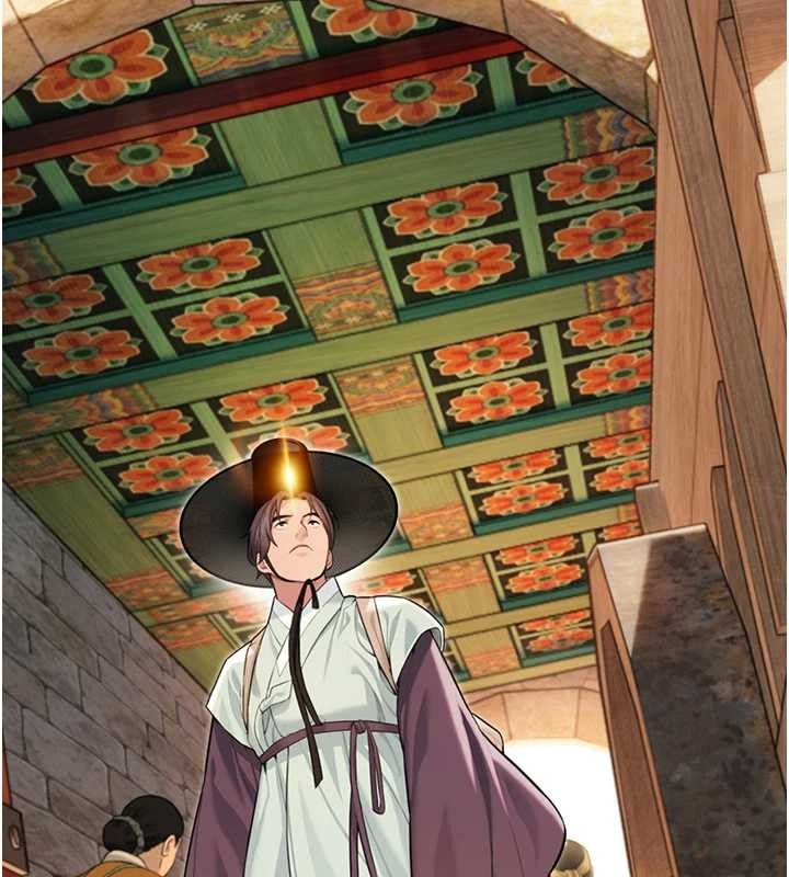 命运:贞洁慾女第76話-隱身入宮奪玉體