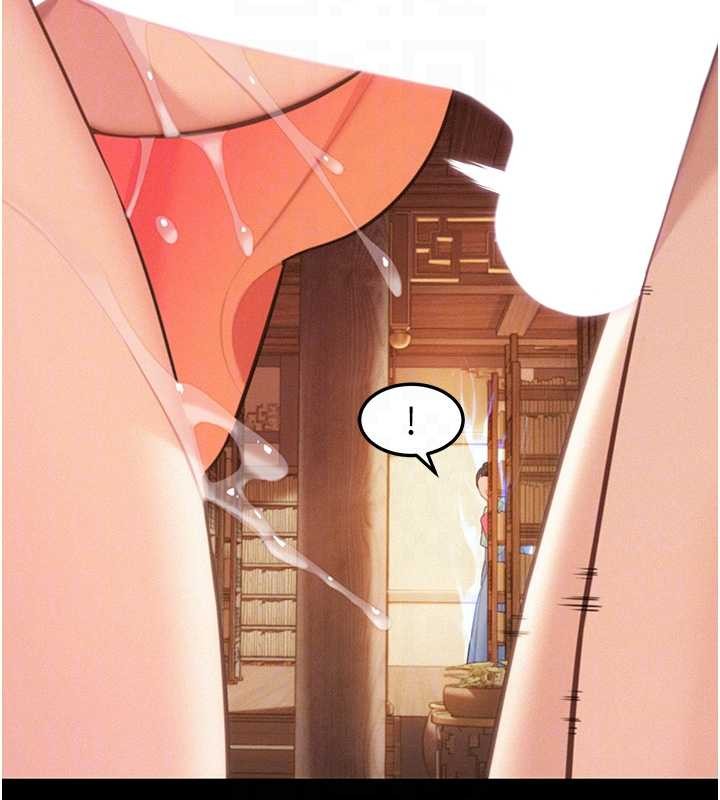 命运:贞洁慾女第76話-隱身入宮奪玉體