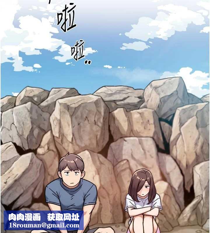 深层洁净达人第52話-阿姨穿比基尼好性感