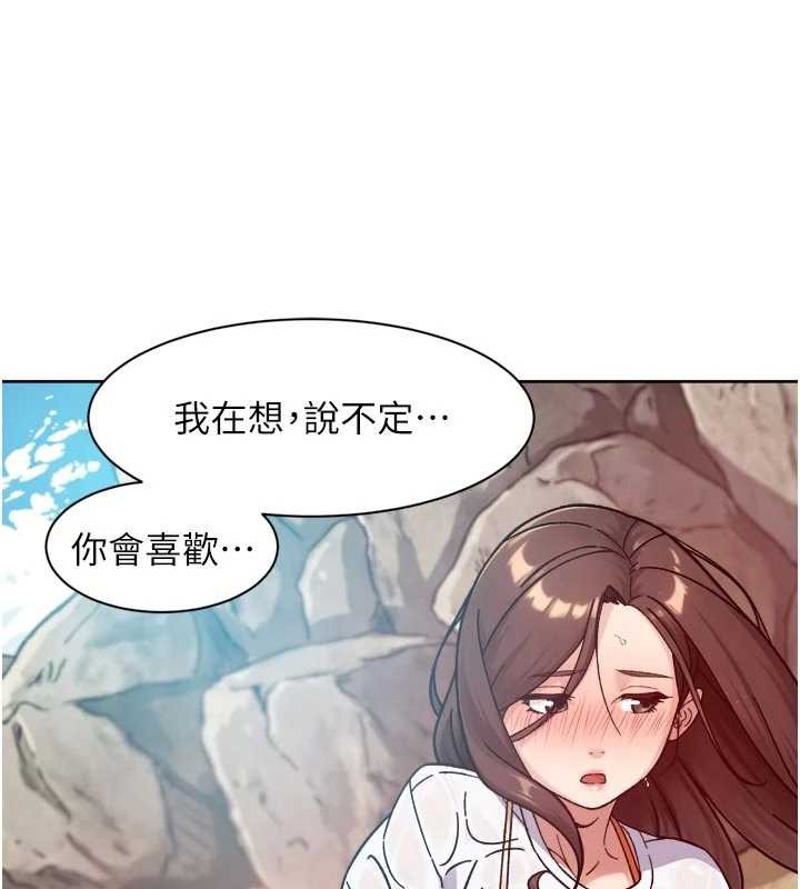 深层洁净达人第52話-阿姨穿比基尼好性感