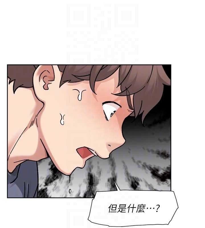 深层洁净达人第52話-阿姨穿比基尼好性感