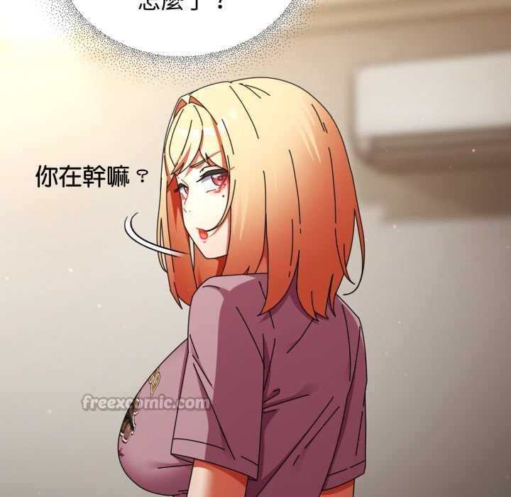 硬也要拍完第29話