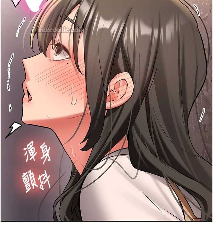 新生老司机第23話-阻止呻吟的方法